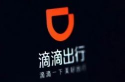 (5分钟科普下)衡阳市工厂招聘信息_哔哩哔哩-3